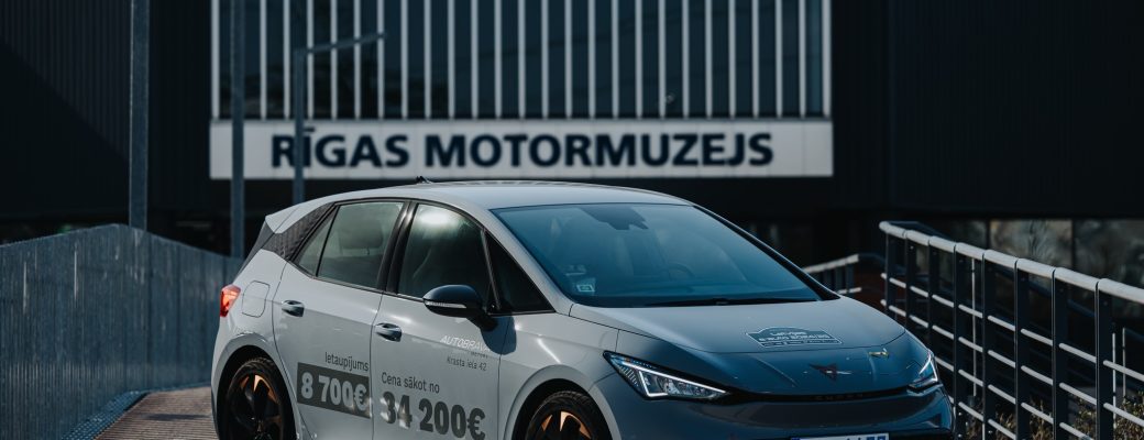 CUPRA Born представлен на конкурсе «Latvijas e-AUTO 2024/25»