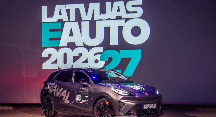 CUPRA Raval завоевал 1-е место в своей категории на конкурсе «Latvijas e-auto 2026/27»